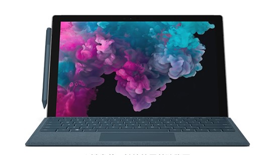 同江从 Mac 切换到 Microsoft Surface